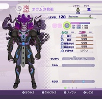 dEHb`̉摜