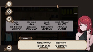 7 Days to End with You�̉摜