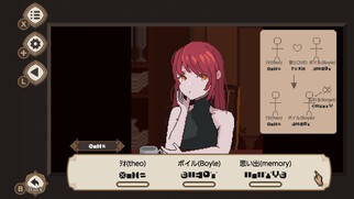 7 Days to End with You�̉摜