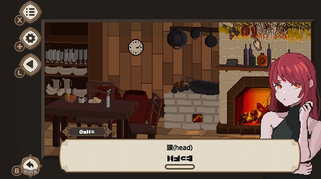 7 Days to End with You�̉摜