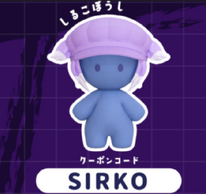 �ʂ���ł����ځI�h���{�[�c�t��2�̉摜