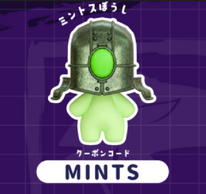 �ʂ���ł����ځI�h���{�[�c�t��2�̉摜