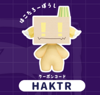 �ʂ���ł����ځI�h���{�[�c�t��2�̉摜