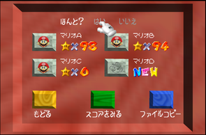 X[p[}I64̉摜