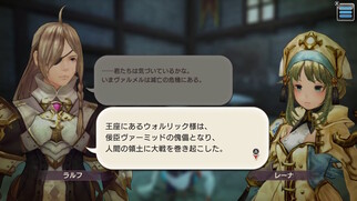 �L�����o���X�g�[���[�Y�̉摜