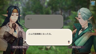 �L�����o���X�g�[���[�Y�̉摜