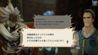 �L�����o���X�g�[���[�Y�̉摜