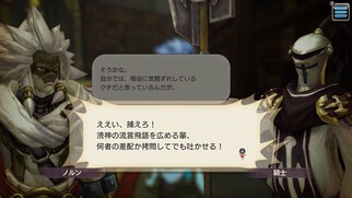 �L�����o���X�g�[���[�Y�̉摜