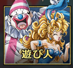 Vѐl