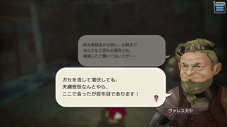 �L�����o���X�g�[���[�Y�̉摜