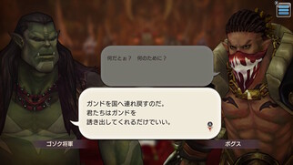 �L�����o���X�g�[���[�Y�̉摜