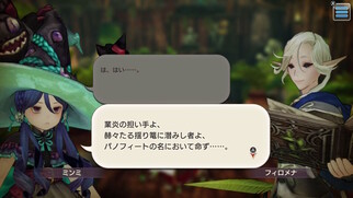 �L�����o���X�g�[���[�Y�̉摜