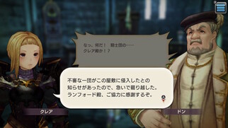 �L�����o���X�g�[���[�Y�̉摜