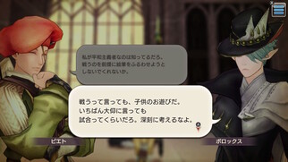 �L�����o���X�g�[���[�Y�̉摜