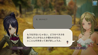 �L�����o���X�g�[���[�Y�̉摜