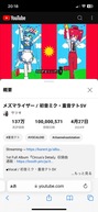 dEHb`̉摜
