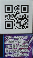 W[J[ 𒴂Ǝꂽ΂̉摜