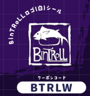 �ʂ���ł����ځI�h���{�[�c�t��2�̉摜