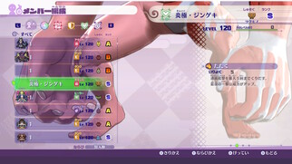 dEHb`̉摜