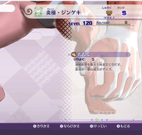 dEHb`̉摜