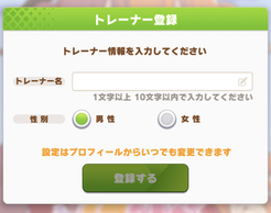 �E�}���v���e�B�_�[�r�[�̉摜