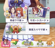 �E�}���v���e�B�_�[�r�[�̉摜