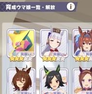 �E�}���v���e�B�_�[�r�[�̉摜