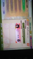 dEHb`̉摜