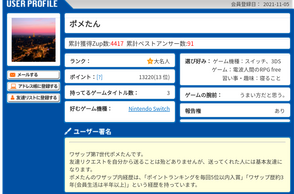 XvgD[3̉摜