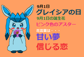 �悤�����I�|�P�����J�t�F �`�܂��܂��p�Y���`�̉摜