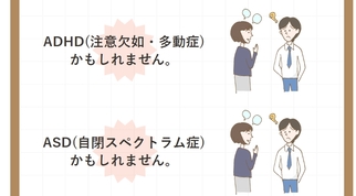 XvgD[3̉摜