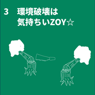 XvgD[3̉摜