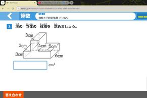 XvgD[3̉摜