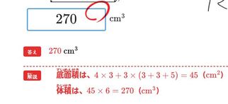 XvgD[3̉摜
