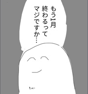 XvgD[3̉摜