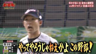 XvgD[3̉摜