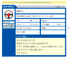 XvgD[3̉摜