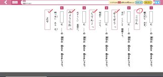 XvgD[3̉摜