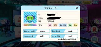 XvgD[3̉摜