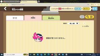 XvgD[3̉摜