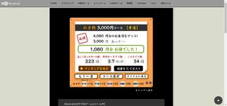 XvgD[3̉摜