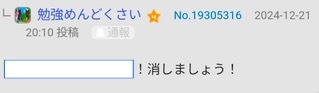 XvgD[3̉摜