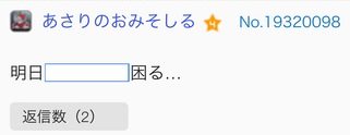 XvgD[3̉摜