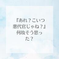 XvgD[3̉摜