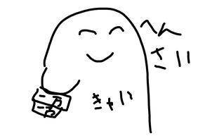 XvgD[3̉摜