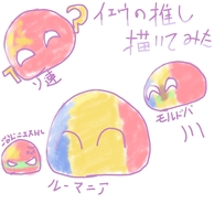 XvgD[3̉摜