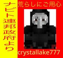 Minecraft: PlayStation Vita Edition̉摜