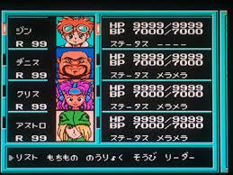 ���O���b�V���|�C���g�̉摜