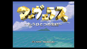 �}�[���F���X -�����ЂƂ̕�-�̉摜