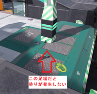 XvgD[3̉摜
